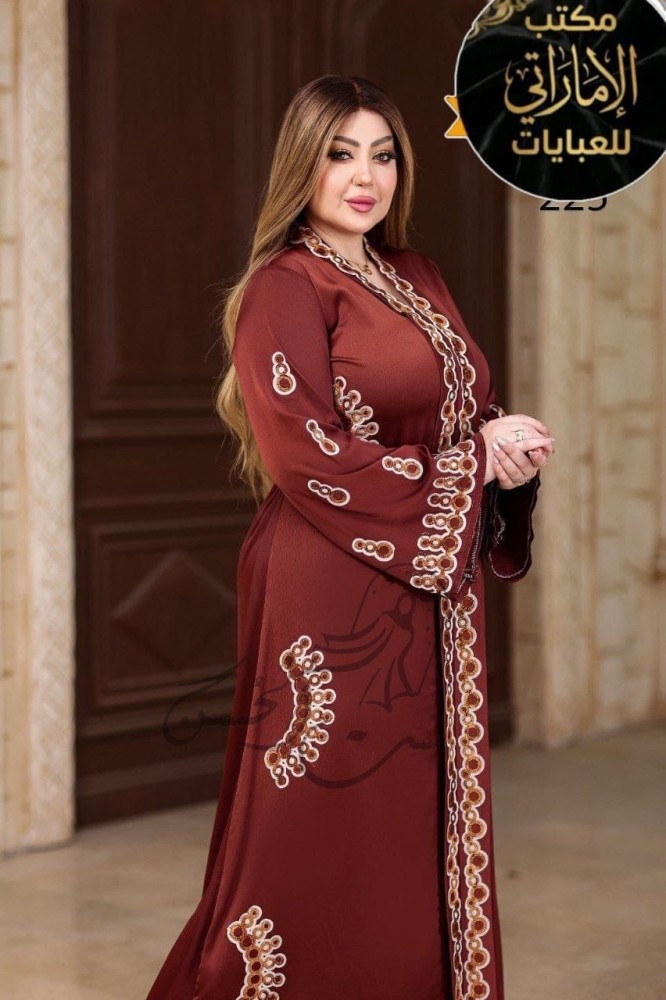 brode-de-classe-et-abaya-big-0