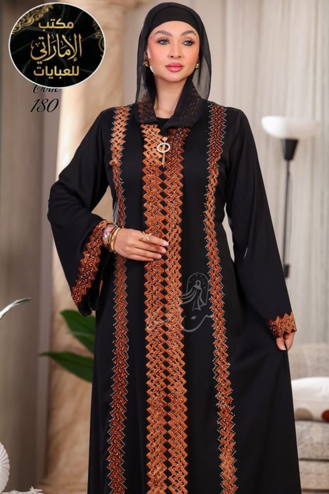 brode-de-classe-et-abaya-big-2