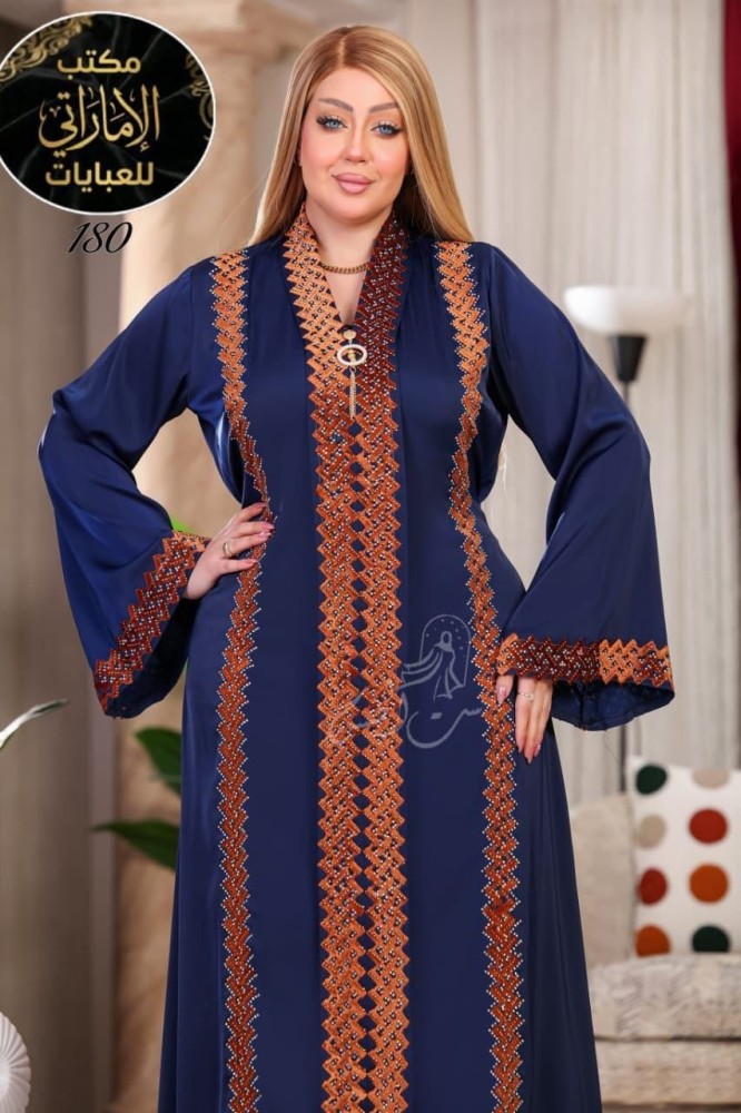 brode-de-classe-et-abaya-big-4